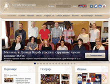 Tablet Screenshot of karicfoundation.com